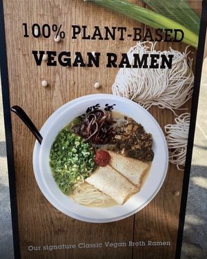 Awesome sign out the front of the restaurant!   at Ramen Danbo - West End in Vancouver