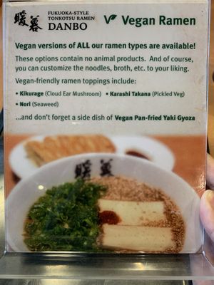 vegan options at Ramen Danbo - West End in Vancouver