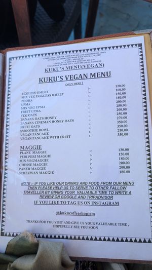  at Kuku in Jaisalmer