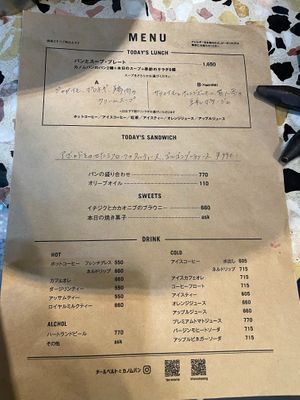  at Khanompang in Kamakura