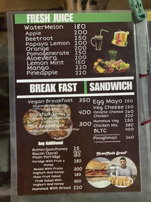   at Flying Spirit Organic Kitchen in Pokhara