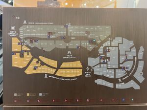   at Tribe Organic - Solana Center in Beijing