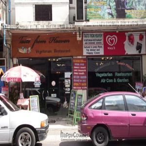 Taken from outside - former location, 2011 at Taste from Heaven in Chiang Mai