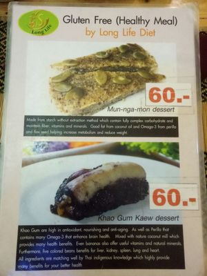 Dessert at Taste from Heaven in Chiang Mai