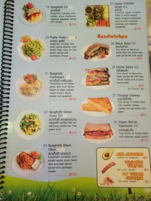 Menu at Taste from Heaven in Chiang Mai