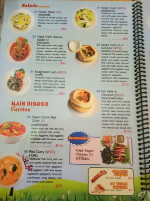 Menu at Taste from Heaven in Chiang Mai