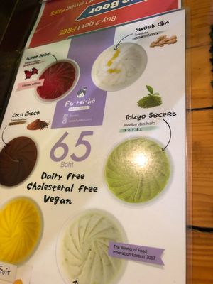 Ice cream  at Taste from Heaven in Chiang Mai