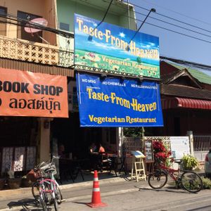 From the outside at Taste from Heaven in Chiang Mai