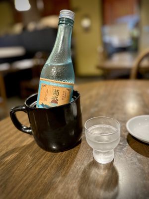 Sake  at Honda in Torrance