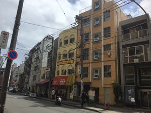 View from the street at Nakshatra in Yokohama