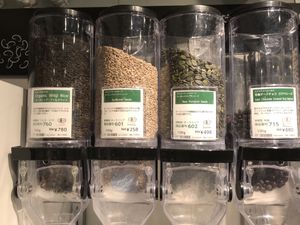 Dispenser Choices (Wild Rice, Seeds) at Bio c' Bon - Azabujuban in Tokyo