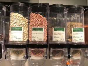 Dispenser Choices (Yogurt treats, lentils)  at Bio c' Bon - Azabujuban in Tokyo
