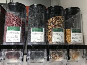 Dispenser Choices (beans, corn)  at Bio c' Bon - Azabujuban in Tokyo