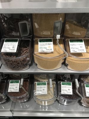 Dispenser Choices (couscous, quinoa)  at Bio c' Bon - Azabujuban in Tokyo