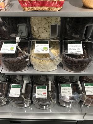 Dispenser Choices (baking chocolate)  at Bio c' Bon - Azabujuban in Tokyo