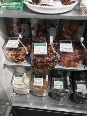 Dispenser Choices (dried fruits)  at Bio c' Bon - Azabujuban in Tokyo