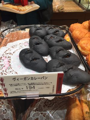 The hallowed bread at Pompadour in Atsugi