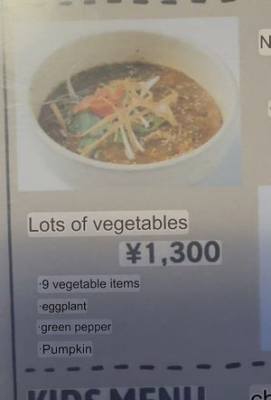 Base of veggie toppings  at Beyond Age Soup Curry in Sapporo