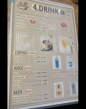 Drinks  at Beyond Age Soup Curry in Sapporo