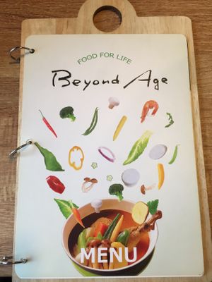 Menu at Beyond Age Soup Curry in Sapporo