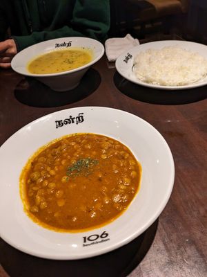 Chana masala at 106 South Indian in Fukuoka