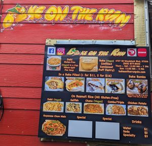 exterior at Bake on the Run - Food Truck in Portland