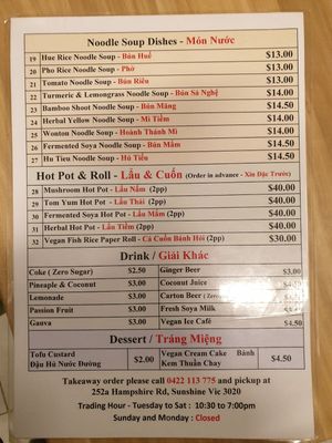 Menu November 2023 at Just Vegan in Sunshine