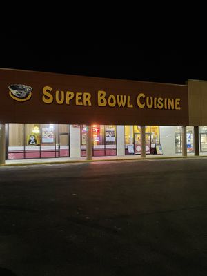 Outside of Restaurant...  at Super Bowl Cuisine in Kingston