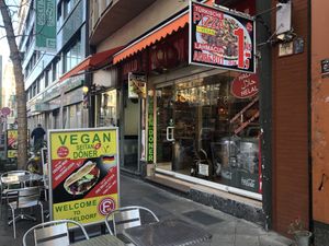 Exterior at Selam Helal in Dusseldorf