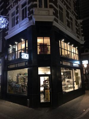 Exterior  at STACH food in Utrecht