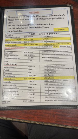 Vegan menu  at Zen in Tokyo