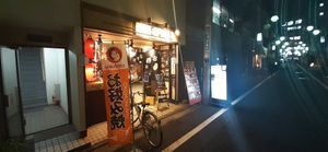 Zen storefront at Zen in Tokyo