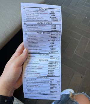 menu   at Din Tai Fung in San Diego