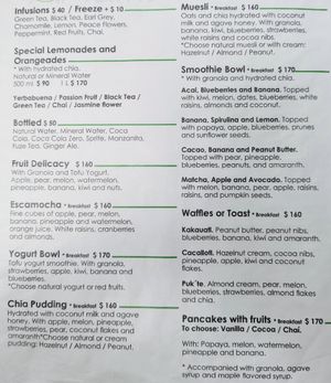  at Arte Sano in Holbox