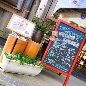 entrance at Takijirichaya in Tanabe