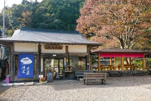 small shop at Takijirichaya in Tanabe
