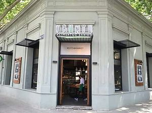 Restourante ubicado en esquina at Ubuntu Alimentos Sabios in Lomas De Zamora