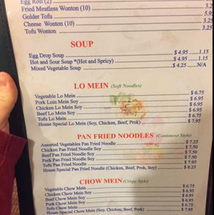 vegetarian menu at Rice King in Provo