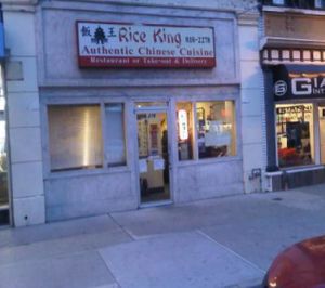  at Rice King in Provo