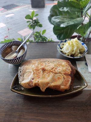  at Rén Lǐ Jū 仁里居 - Yuli Your Home in Taipei