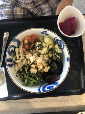 Lemon basil with noodles at Rén Lǐ Jū 仁里居 - Yuli Your Home in Taipei