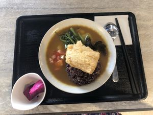 Curry  at Rén Lǐ Jū 仁里居 - Yuli Your Home in Taipei