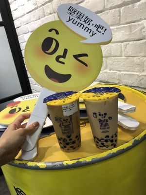Our boba tea  at Nuts Milk 堅果奶,吧 - Xuchang St in Taipei