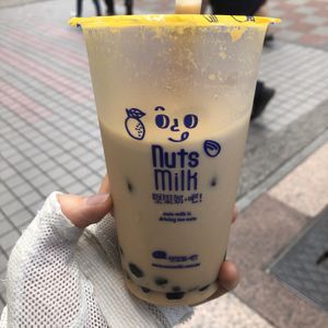 Very nice. at Nuts Milk 堅果奶,吧 - Xuchang St in Taipei