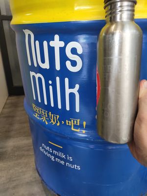 Brought my own container at Nuts Milk 堅果奶,吧 - Xuchang St in Taipei