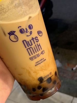 Caramel bubble tea at Nuts Milk 堅果奶,吧 - Xuchang St in Taipei