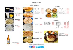 Menu 2024  at Kerala Kitchen Ishigakijima - ケララキッチン石垣島 in Ishigaki