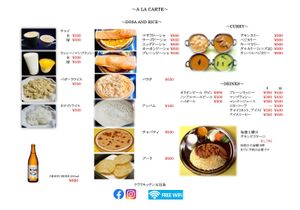 Menu 2024  at Kerala Kitchen Ishigakijima - ケララキッチン石垣島 in Ishigaki