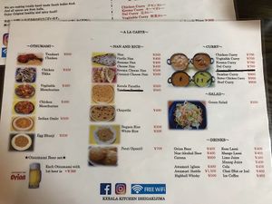 Sides, etc at Kerala Kitchen Ishigakijima - ケララキッチン石垣島 in Ishigaki