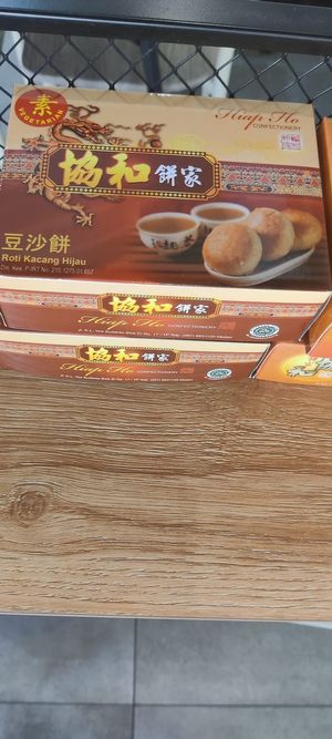 Traditional cookies at Buddha Heart Vegan Cuisine in Medan